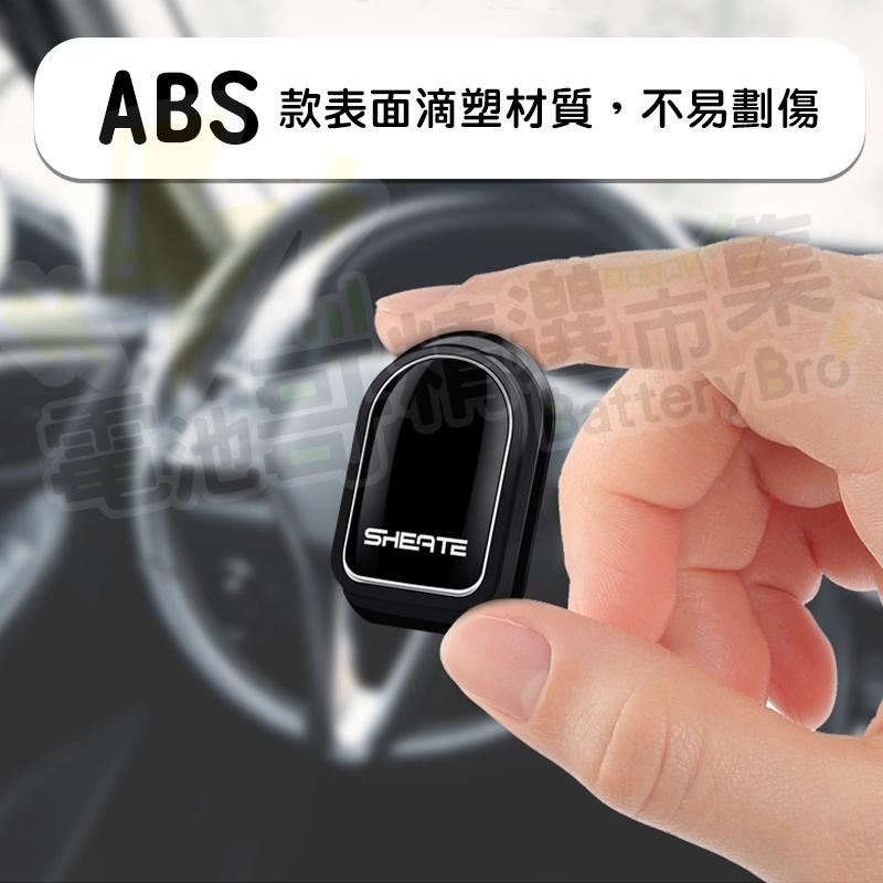 車用隱形掛勾 無痕掛勾 車用掛勾 車用收納 背膠掛勾 車上掛勾 車內收納 裸裝現貨 隱形掛勾 收納-細節圖9