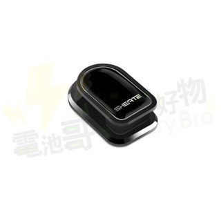 車用隱形掛勾 無痕掛勾 車用掛勾 車用收納 背膠掛勾 車上掛勾 車內收納 裸裝現貨 隱形掛勾 收納-規格圖9