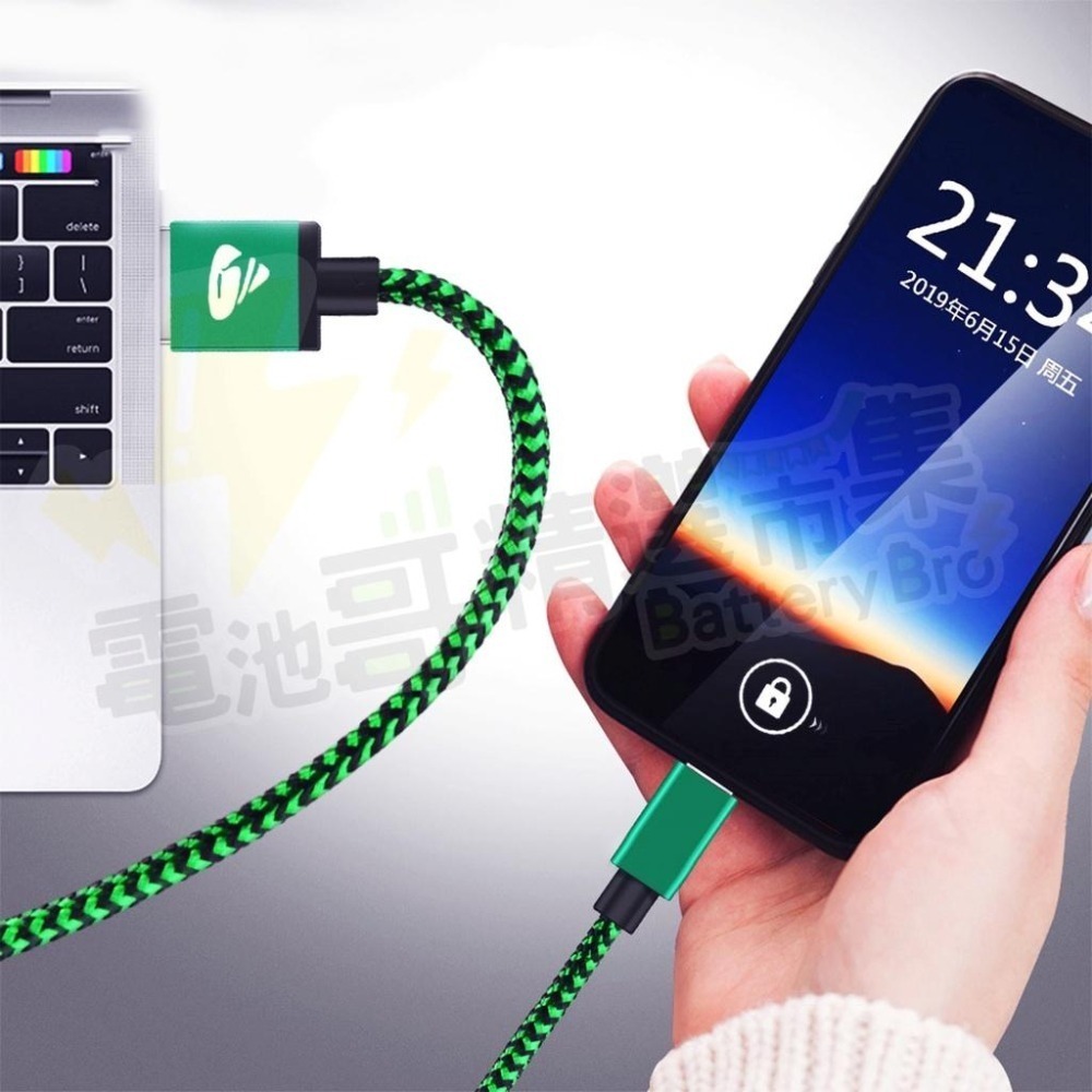 【電池哥】2A充電線 編織充電線 手機充電 數據線 蘋果 安卓 Type-C 彩色編織 1M 2M 快速充電 抗拉扯-細節圖8