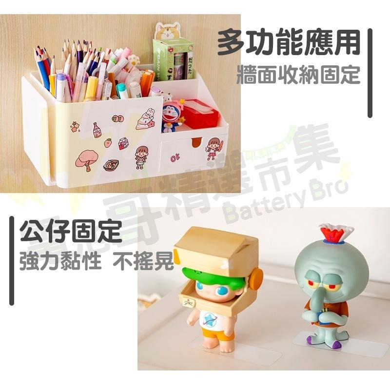 【電池哥】無痕雙面貼膠 透明 春聯貼 萬用多功能雙面膠 膠帶 牆貼 模型固定貼膠 強力雙面膠 貼春聯 壁貼-細節圖3