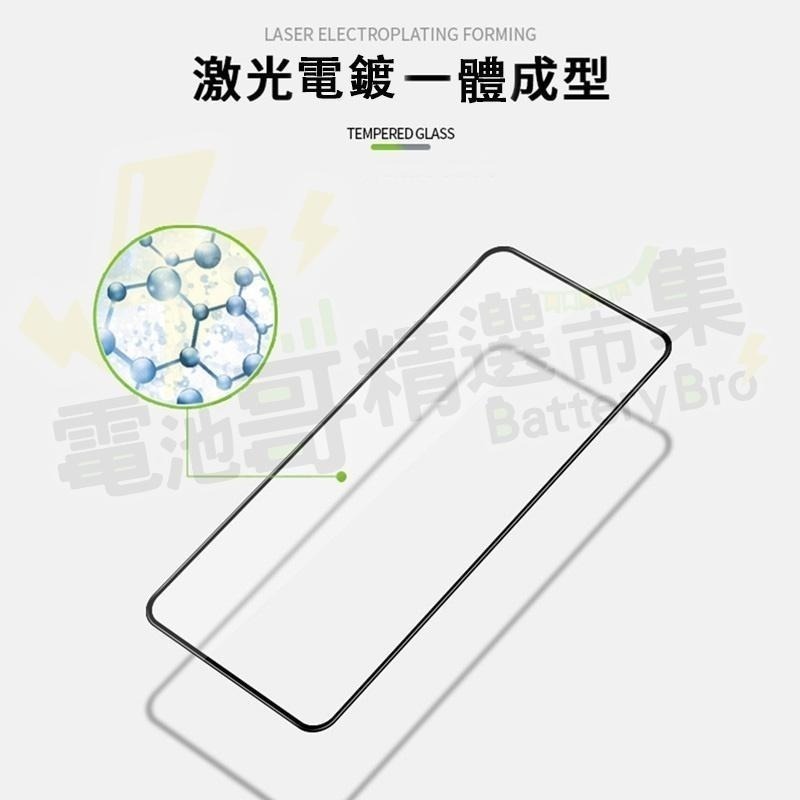 【電池哥】三星手機螢幕保護貼 手機貼膜 螢幕貼 防刮 抗摔 A60 M11.12 Note10 A8s Note10現貨-細節圖9