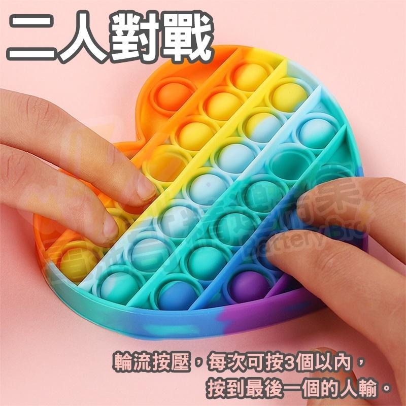 【電池哥】滅鼠先鋒 紓壓神器 POP it 親子互動 解壓玩具 益智玩具 按按樂 紓壓泡泡 卡通滅鼠神器 滅鼠板-細節圖4