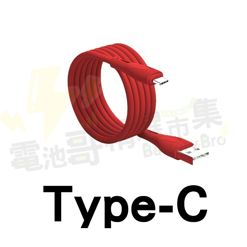 【電池哥】2.4A充電線 蘋果充電線 安卓 Type-C 彩色 矽膠包線 充電 快速充電 手機充電線-規格圖9