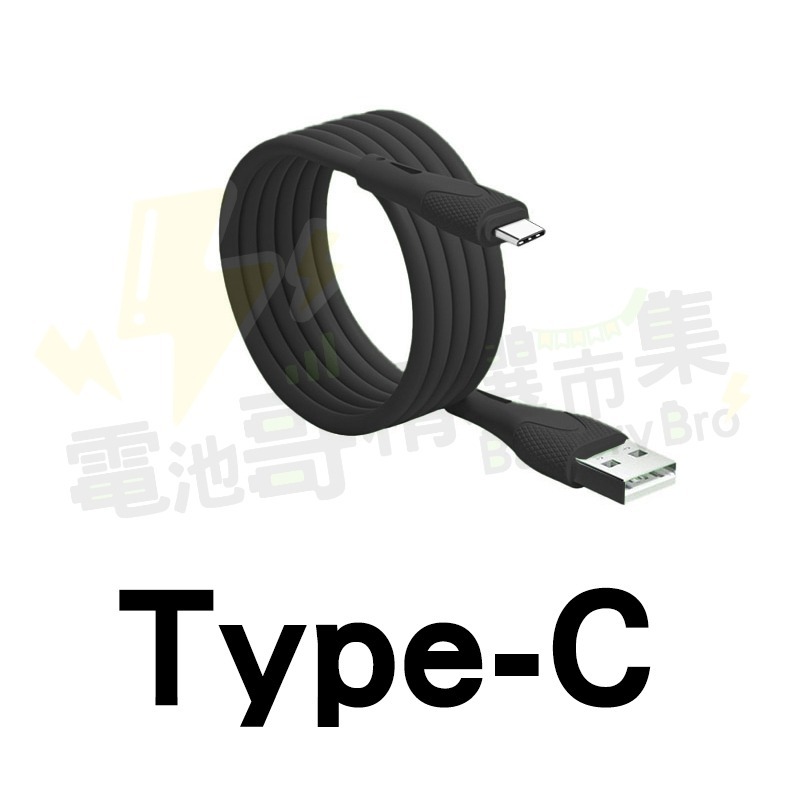 【電池哥】2.4A充電線 蘋果充電線 安卓 Type-C 彩色 矽膠包線 充電 快速充電 手機充電線-規格圖9