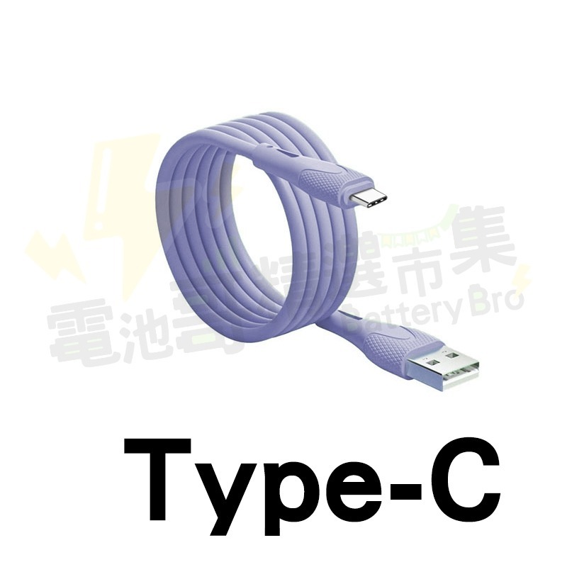 【電池哥】2.4A充電線 蘋果充電線 安卓 Type-C 彩色 矽膠包線 充電 快速充電 手機充電線-規格圖9