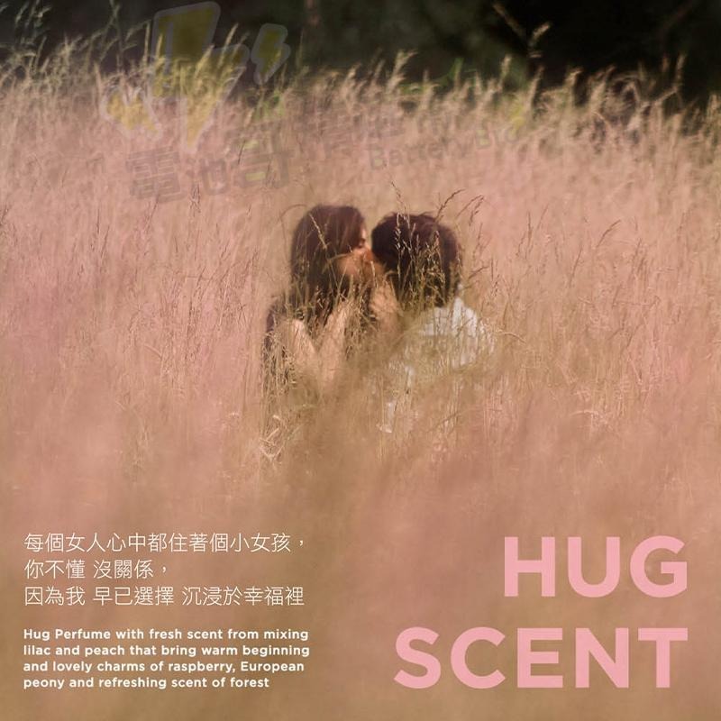 【現貨】韓國 Ma:nyo魔女工廠 香水 HUG 擁抱初戀印記香水 40ml 花香香氛-細節圖3