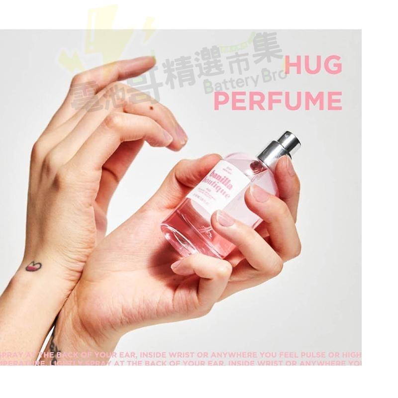 【現貨】韓國 Ma:nyo魔女工廠 香水 HUG 擁抱初戀印記香水 40ml 花香香氛-細節圖6