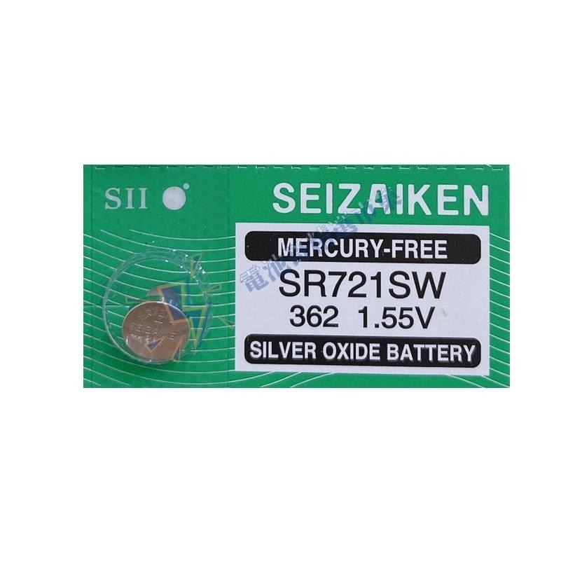 【電池哥】日本製 SEIKO 精工 手錶電池 SR721SW SR936SW SR41W 鈕扣電池 SR電池-細節圖3