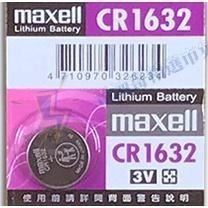 【電池哥】日本製 Maxell CR1632 CR1216 胎壓偵測器 汽車遙控器 麥克賽爾-細節圖3