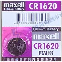 【電池哥】日本製 MAXELL CR2032 CR2025 2016 1632 1620 1616 1220 鈕扣電池-細節圖7