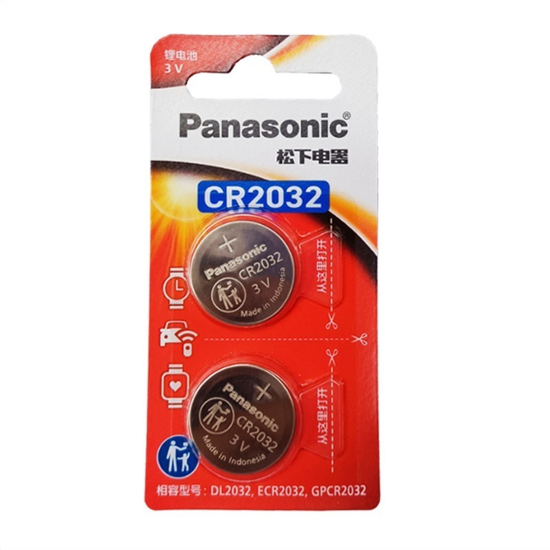 【電池哥】 Panasonic CR2412 CR2354 3V LEXUS卡片鑰匙 鋰電池 國際牌 麵包機-細節圖10