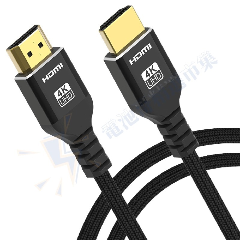 HDMI線 4K 8K HDMI 1.4 2.0 2.1版 電視線 1米 2米 3米 5米 8米 10米影音線-細節圖2