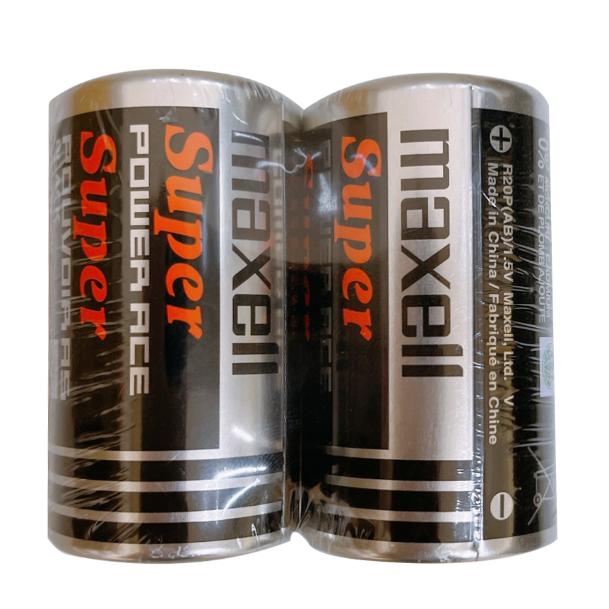 【電池哥】MAXELL 碳鋅電池 1號 2號 3號 4號 2顆裝 1.5V AAA  AA D C 乾電池 台灣公司貨-規格圖5