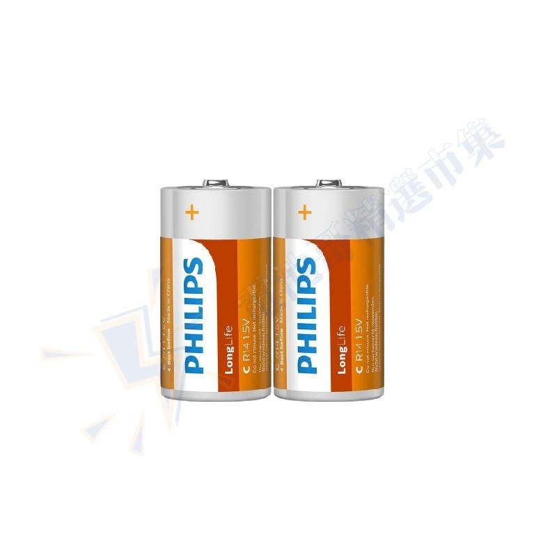 PHILIPS 飛利浦 碳鋅電池 電池 1號電池 2號電池 3號電池 4號電池-細節圖5