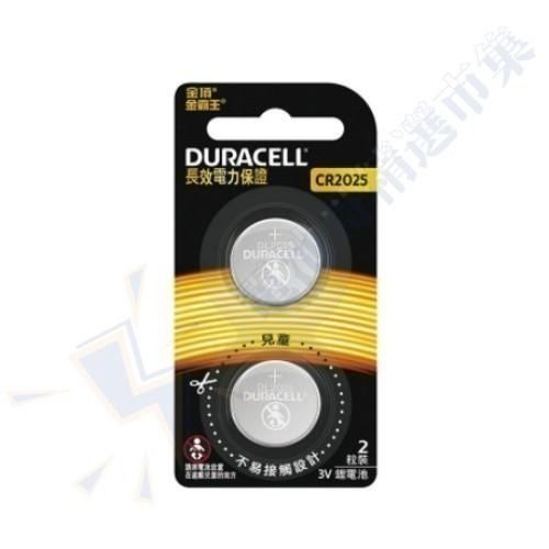 【電池哥】金頂電池 鹼性電池 鈕扣電池 4號  CR2025 CR2016  電池-細節圖4