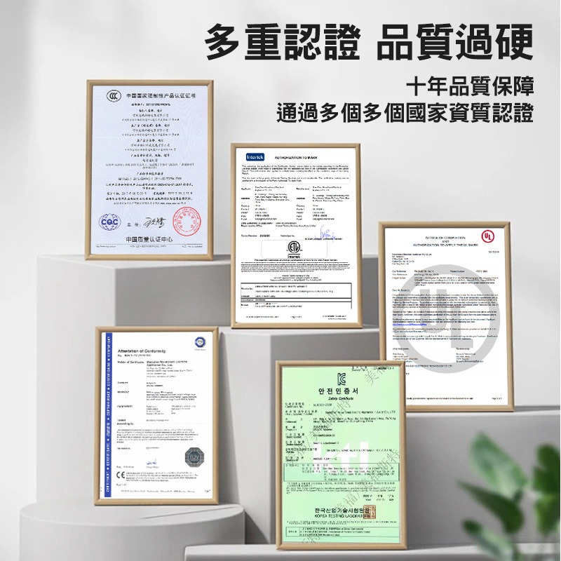 【電池哥】豆腐頭 充電器 充電頭 雙孔 2.4A 充電頭 usb充電器 商檢認證 快速充電器 BSMI usb充電頭-細節圖11