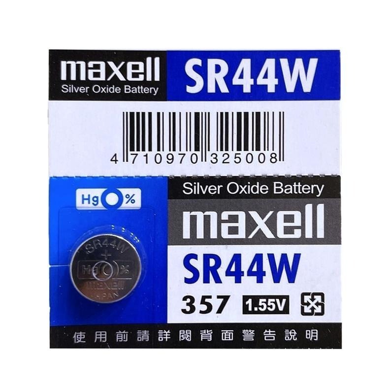 【電池哥】Maxell SR44W SR44SW SR44 精密磅秤 數位游標卡尺 CALIPER 測徑器 手錶電池-細節圖2