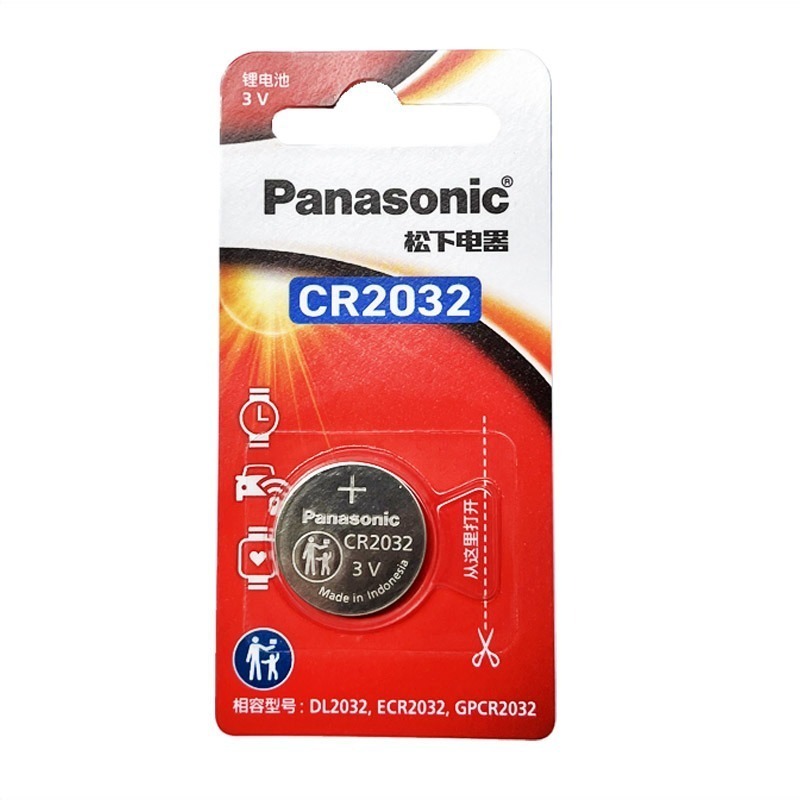 【電池哥】松下 CR1632 CR2032 BR1225 CR2450 2025 1616 1620 2016 電池-細節圖8