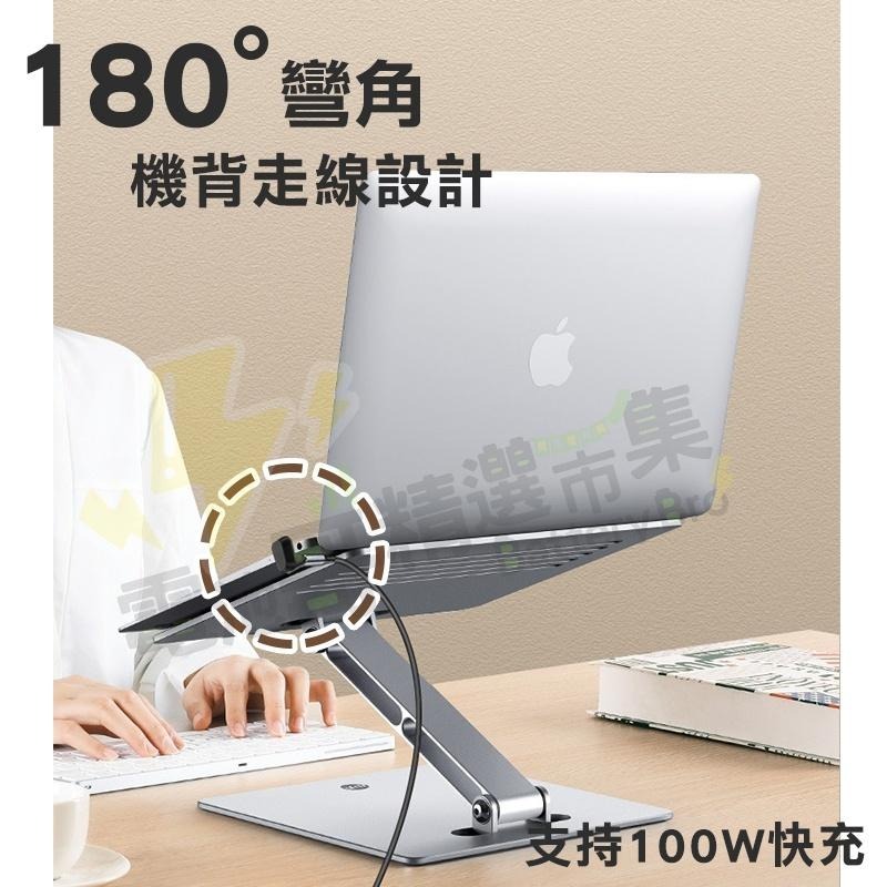 【現貨含發票】Type-C轉接頭 彎頭 5A快充 40Gbps U型轉接器 C母轉C公 100W 手機充電 手機傳輸-細節圖3