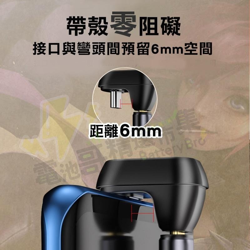 【現貨含發票】Type-C轉接頭 彎頭 5A快充 40Gbps U型轉接器 C母轉C公 100W 手機充電 手機傳輸-細節圖8