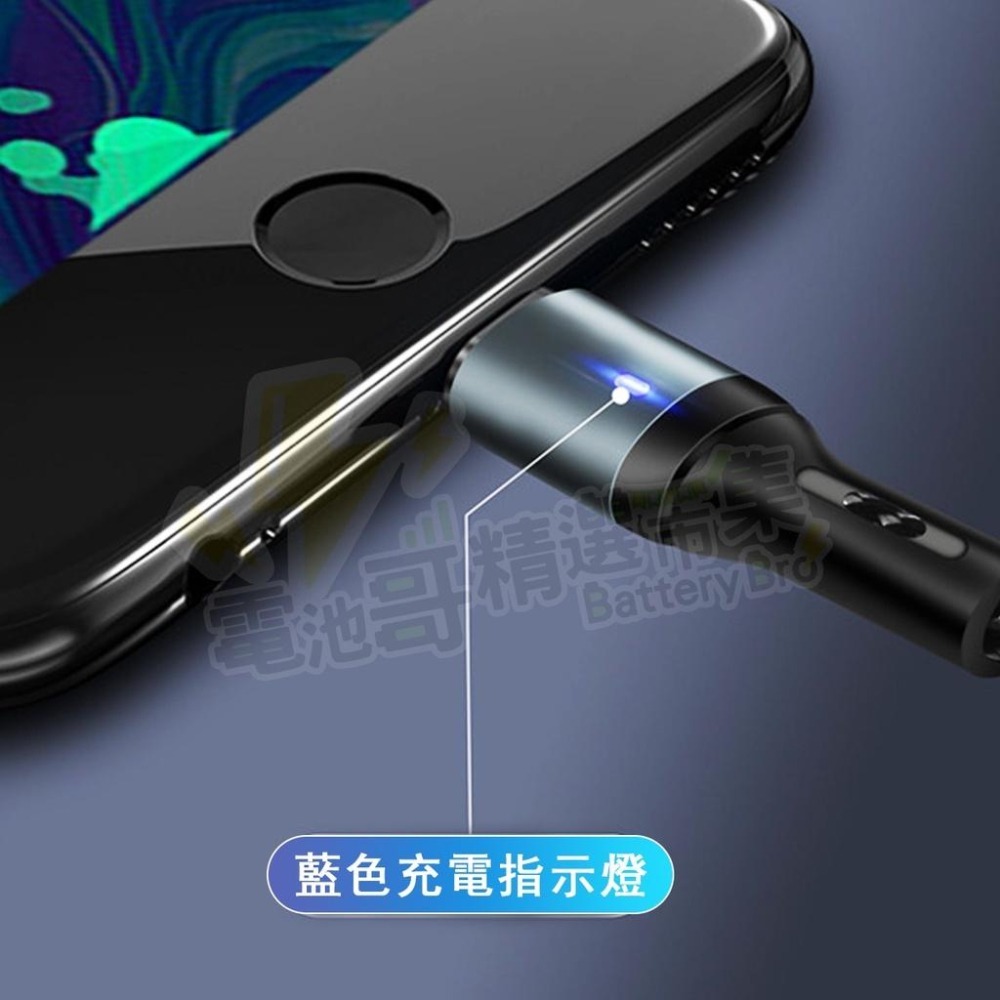 滿電自動斷電 智能斷電 充電線 傳輸線 2.4A  蘋果 安卓 Type-C 快速充電 充電燈 編織線 指示燈-細節圖2