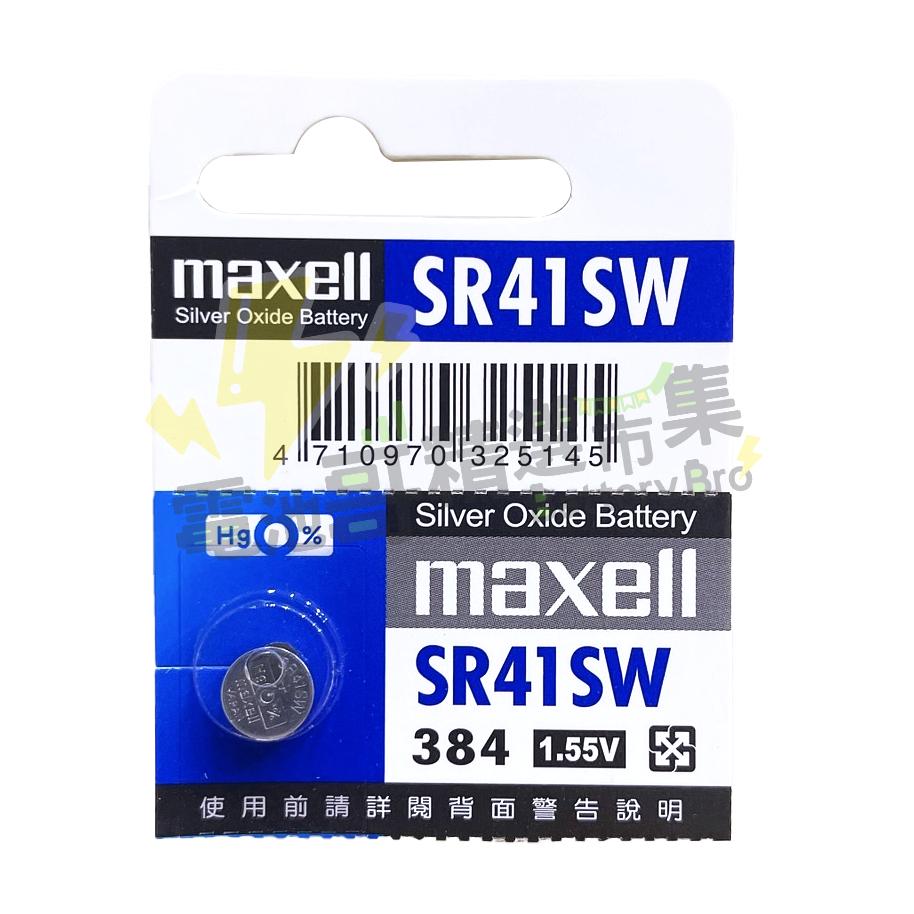 【電池哥】日本製 Maxell SR716SW SR516SW SR527SW SR616SW SR41SW 手錶電池-細節圖5