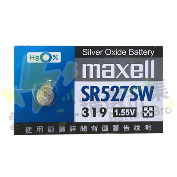 【電池哥】日本製 Maxell SR716SW SR516SW SR527SW SR616SW SR41SW 手錶電池-細節圖6