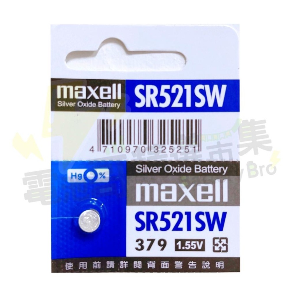 【電池哥】Maxell 日本製 SR920SW SR936SW SR721SW SR521SW SR41W 手錶電池-細節圖4