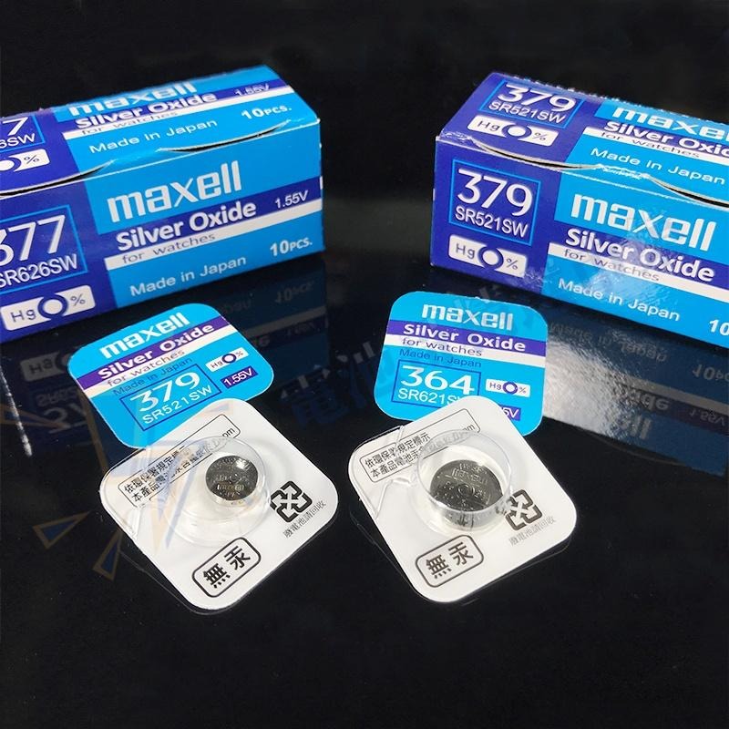【電池哥】Maxell 日本製 SR920SW SR936SW SR721SW SR521SW SR41W 手錶電池-細節圖8