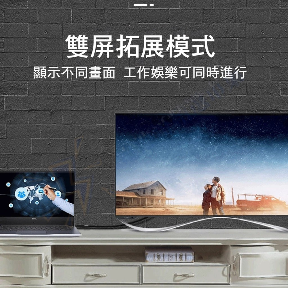 DP轉HDMI 轉接線 1.8米 4K 超高畫質轉接線 轉換線 螢幕線 DisplayPort to HDMI 1.8M-細節圖9