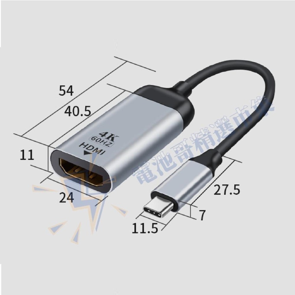 TYPE-C 轉 HDMI VGA DP RJ45 mini DP 千兆 轉接器 轉接頭 4K 60HZ 轉接線 轉換器-細節圖7
