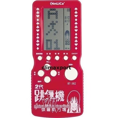 【7-ELEVEN 門市團購】 掌上型遊戲機 16合1-細節圖4