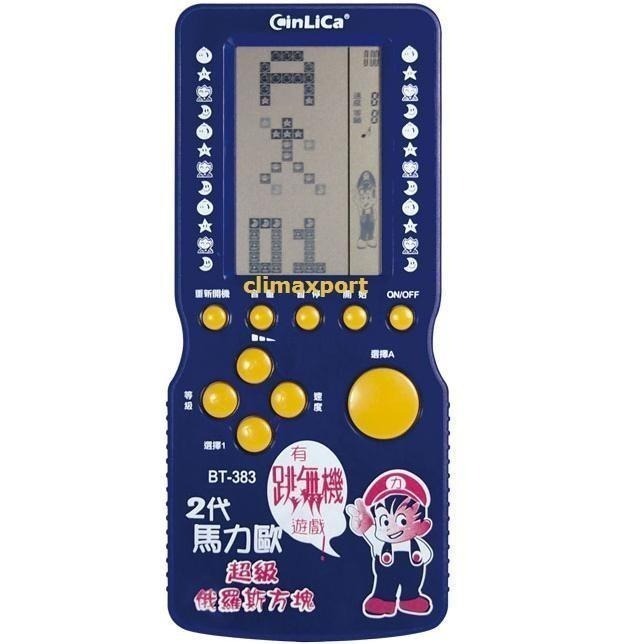 【7-ELEVEN 門市團購】 掌上型遊戲機 16合1-細節圖4
