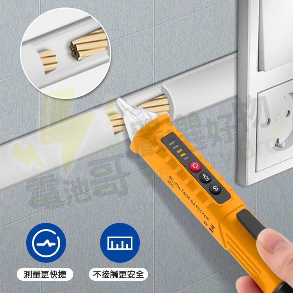 測電筆 感應式測電筆 手電筒照明 非接觸式驗電筆 防觸電試電筆 漏電檢測 聲光報警零火線 自動關機-細節圖8