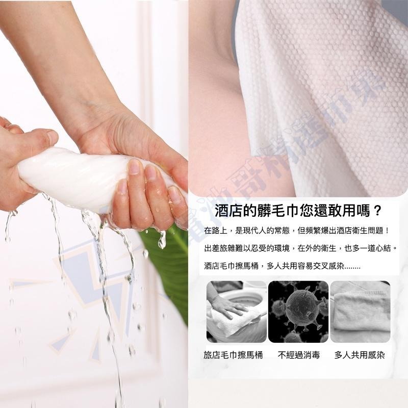 【電池哥】一次性毛巾 拋棄式毛巾 旅行毛巾 壓縮毛巾 洗臉巾 小毛巾 全棉毛巾 小方巾 免洗毛巾 洗臉毛巾 拋棄式毛巾-細節圖3