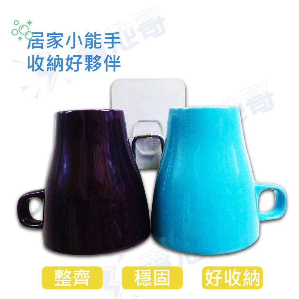【台灣製】無痕 杯子收納架 杯架 不鏽鋼 不銹鋼杯架 晾杯架 掛杯架 瀝杯架 浴室杯架 重複貼 掛鉤 掛勾 東居 鉤博士-細節圖2