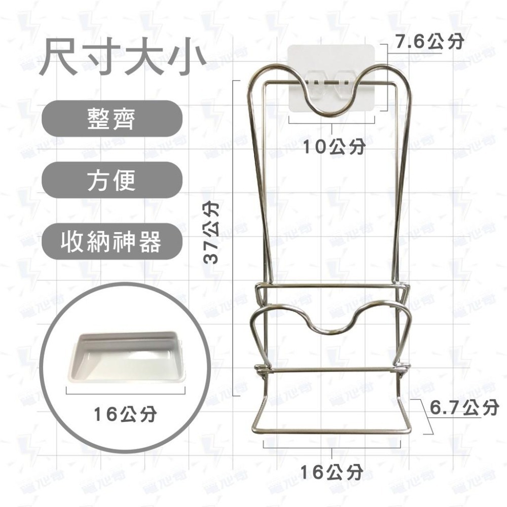 【台灣製】鍋蓋架 壁掛式鍋蓋架 無痕 瀝水架 304不鏽鋼 壁掛式 鍋蓋放置架 鍋蓋 收納架 廚房收納 廚房用品-細節圖5