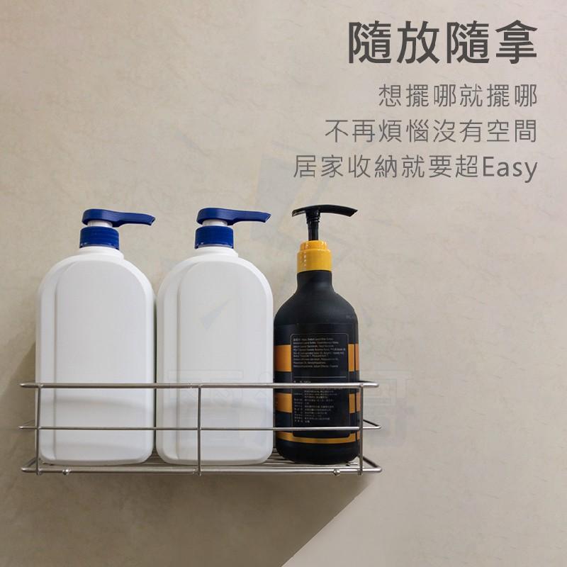 【台灣製】不鏽鋼架 中型置物架 廚房置物架 無痕 壁掛 置物架 置物鐵架 收納架 浴室置物架 整理架 東居 鉤博士-細節圖2