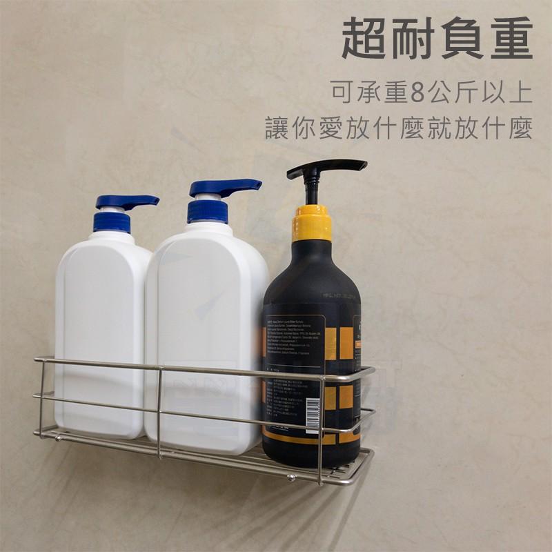 【台灣製】不鏽鋼架 中型置物架 廚房置物架 無痕 壁掛 置物架 置物鐵架 收納架 浴室置物架 整理架 東居 鉤博士-細節圖3