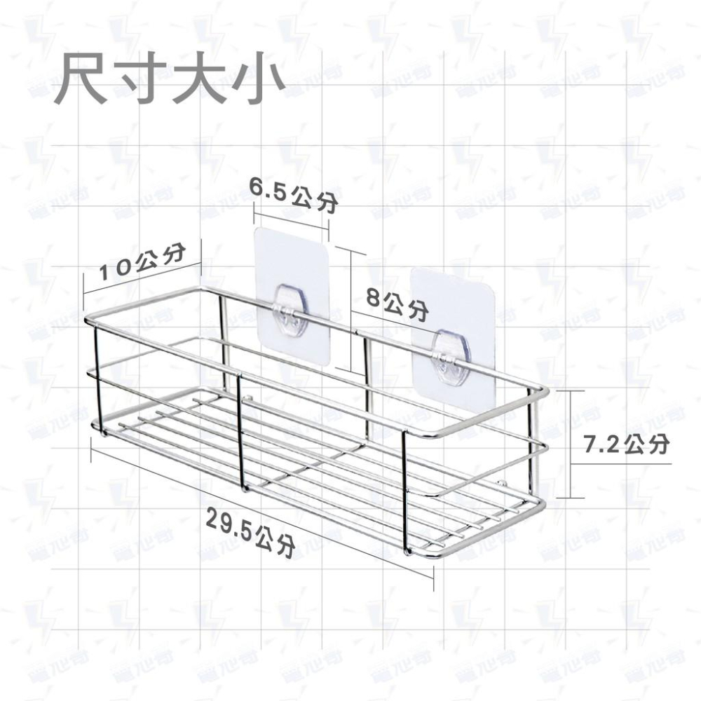 【台灣製】不鏽鋼架 中型置物架 廚房置物架 無痕 壁掛 置物架 置物鐵架 收納架 浴室置物架 整理架 東居 鉤博士-細節圖4