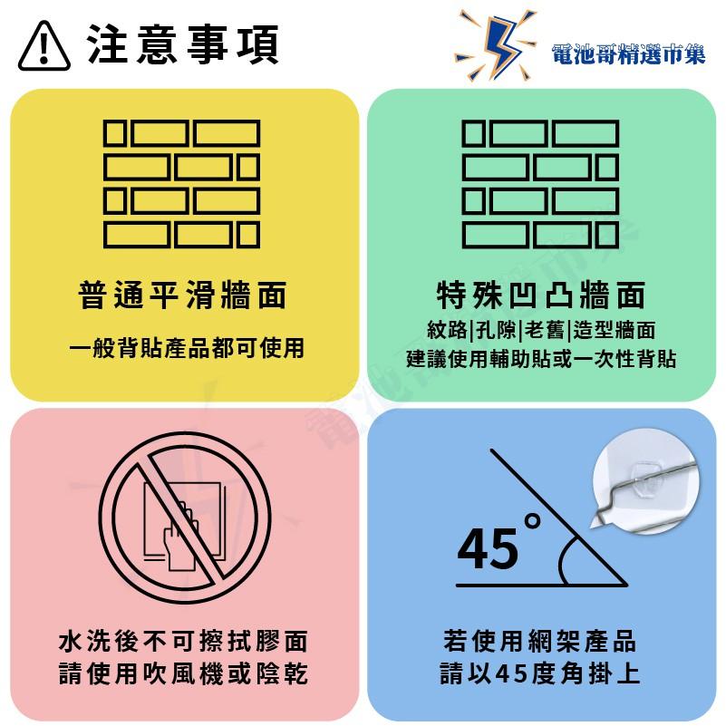 【台灣製】304不鏽鋼 角落架 轉角架 置物架 置物鐵架 無痕 不銹鋼 三角架 可放衛生紙吹風機毛巾 東居 鉤博士-細節圖8