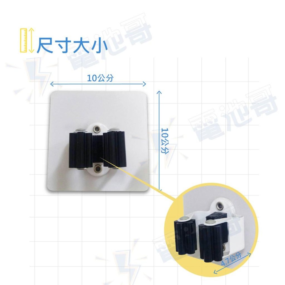 【台灣製】無痕 拖把架 拖把夾 拖把掛架 掃把架 工具架 掃具架 掃具夾 無痕拖把夾 可重複貼 免鑽孔 東居 鉤博士-細節圖4
