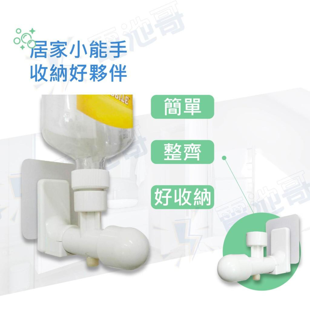 【台灣製】給皂架 給皂機 給皂器 液皂架 無痕沐浴乳架 洗手液架 洗碗精置物架 可放洗髮精洗手乳 東居 鉤博士-細節圖2