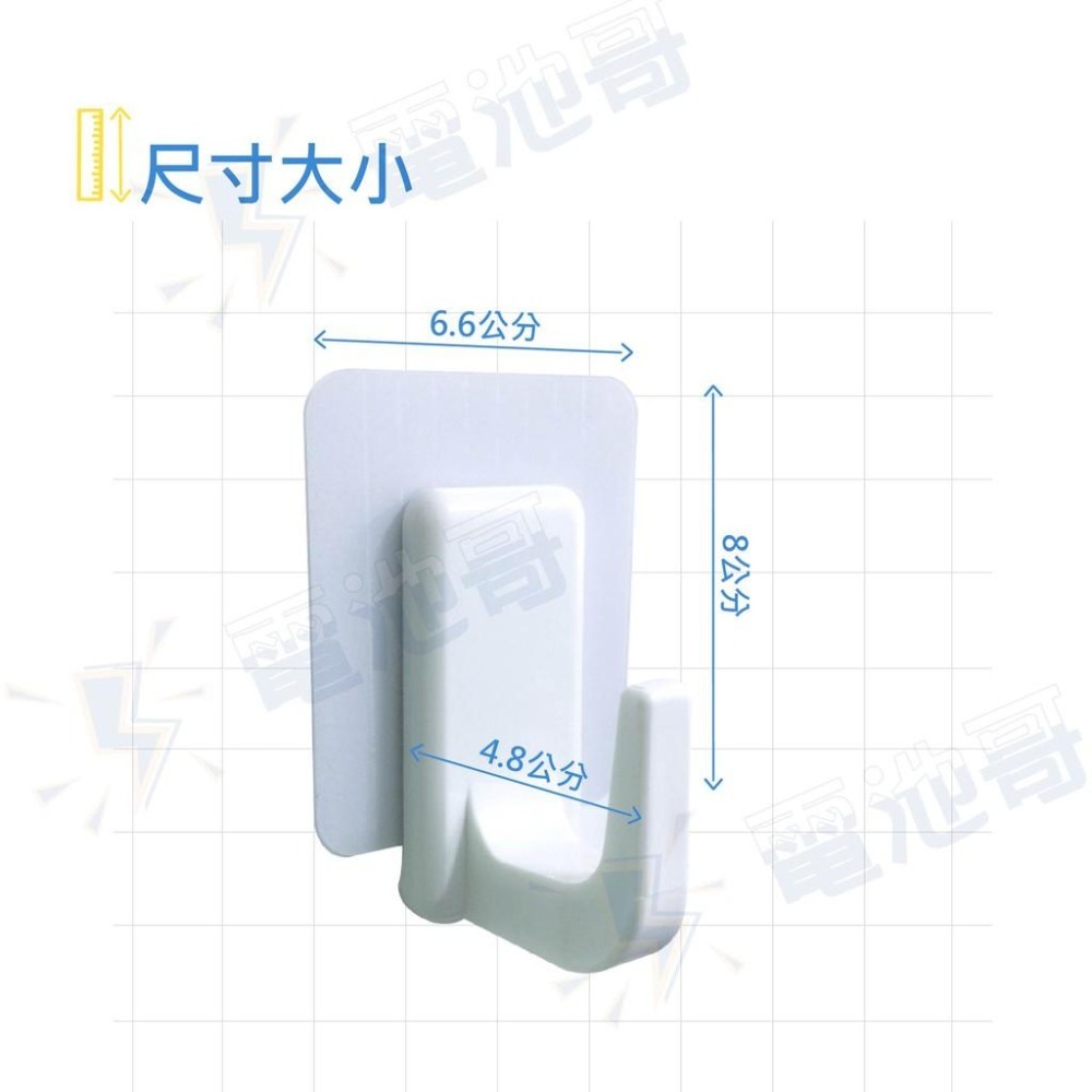 【台灣製】無痕掛鉤 強力掛鉤 大型掛鉤 超黏掛鉤 強力無痕掛鉤 無痕 掛勾 可重複貼 凹凸牆面可用 砧板架 東居 鉤博士-細節圖5