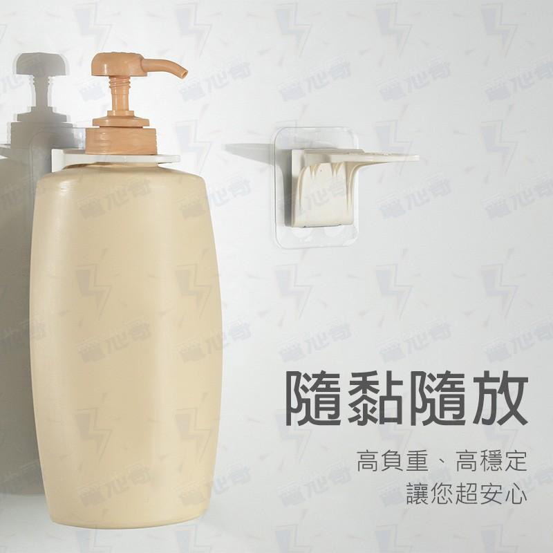 【台灣製】無痕 沐浴乳架 沐浴乳掛架 凹凸、紋路、光滑牆面用 可放洗髮乳洗碗精 浴室沐浴乳架 壁掛架 沐浴乳置物架-細節圖2