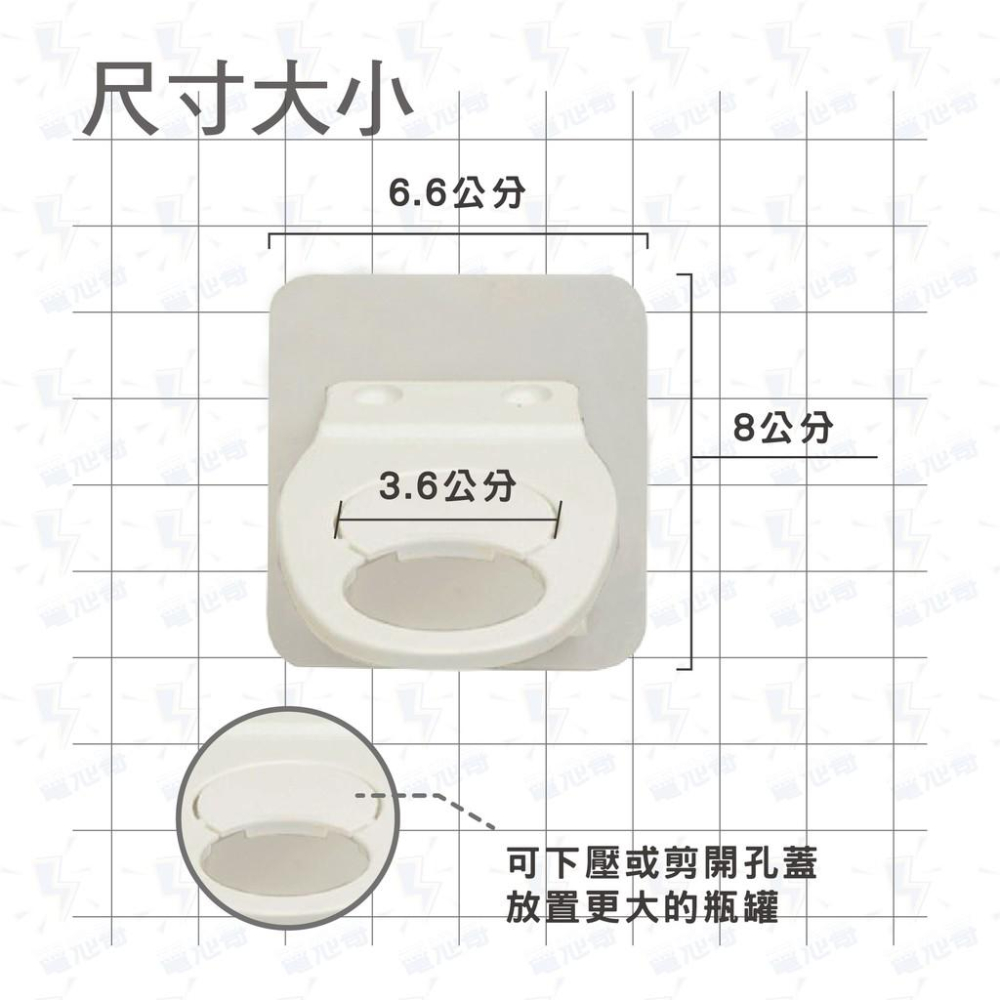 【台灣製】無痕 沐浴乳架 沐浴乳掛架 凹凸、紋路、光滑牆面用 可放洗髮乳洗碗精 浴室沐浴乳架 壁掛架 沐浴乳置物架-細節圖5