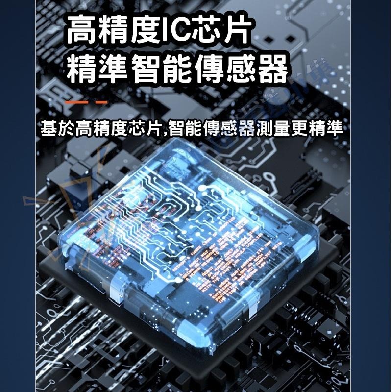 【電池哥】酒測器 酒精測試儀 酒測 酒測機 酒精測試器 酒精濃度檢測 酒精測試 酒測儀 警用酒測器 酒精檢測器-細節圖8