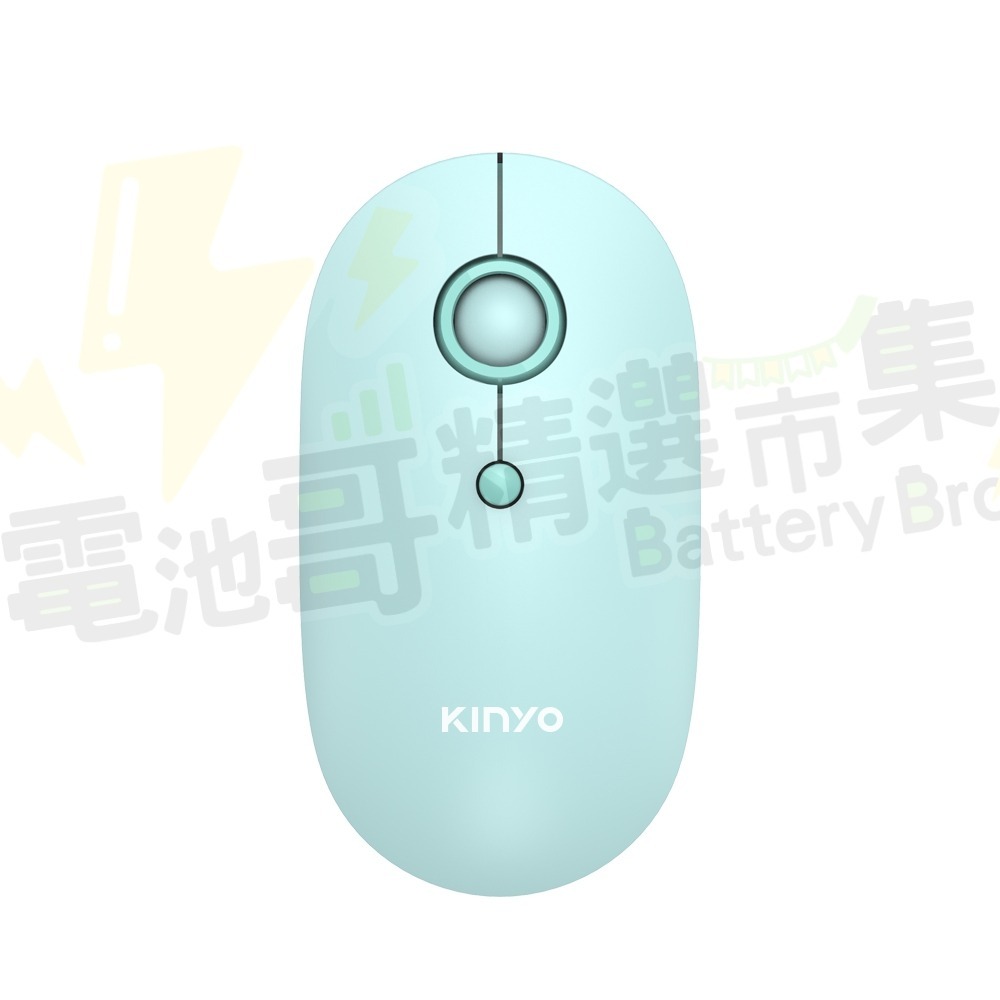 【電池哥】無線滑鼠 KINYO 藍牙無線雙模滑鼠  滑鼠 一年保固 靜音滑鼠 馬卡龍色 GBM-1850-細節圖2