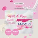 【電池哥】印尼 Lervia 牛奶香皂 肌膚皂 香皂 肥皂 清潔 保濕 滋潤 牛奶 酪梨 蜂蜜 玫瑰-規格圖9