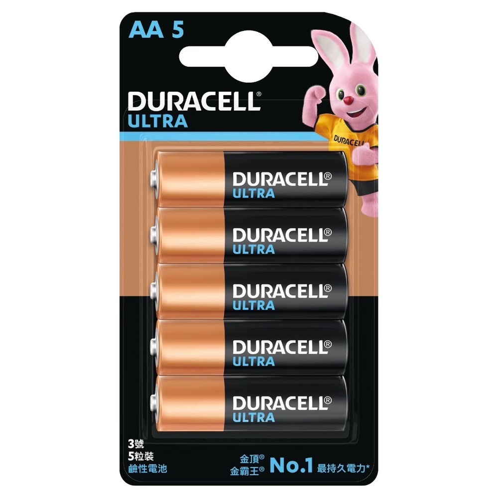 金頂3號ULTRA超能量一卡5顆入
